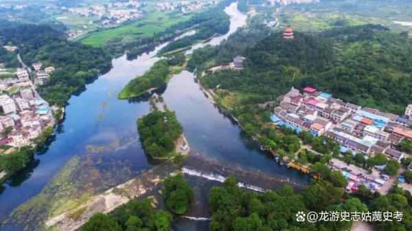《龙游史志》：高坪桥赞歌——高坪桥水库移民纪事