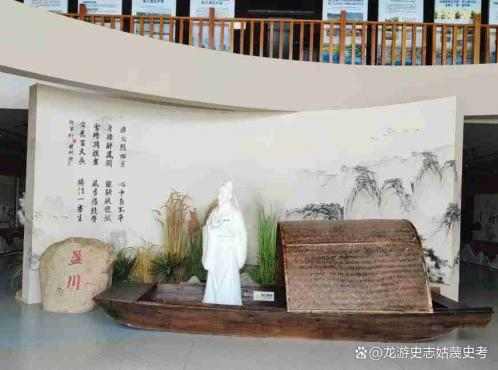 《龙游史志》：恶名难贬杨盈川，盈川杨炯祠是伯邑考道场