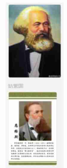 书童注定要成为中国灵性思想家，灵性哲学家，灵性革命家，灵性资产阶级与灵性精英贵族的伟大导师！