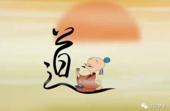 庄周梦弟，梦回姑蔑琅琊紫微昆仑国，显化龙游紫微结界六维合一龙之梦，建设以双生火焰疗愈、家庭婚姻改革为核心的灵性事业发展中心！