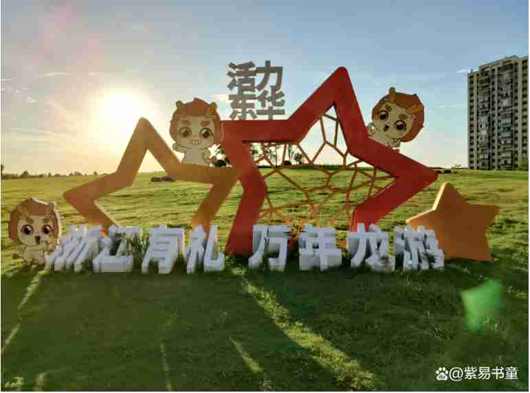 双生火焰肩负治愈家族创伤的使命，将发现自我之旅做成公益创业！