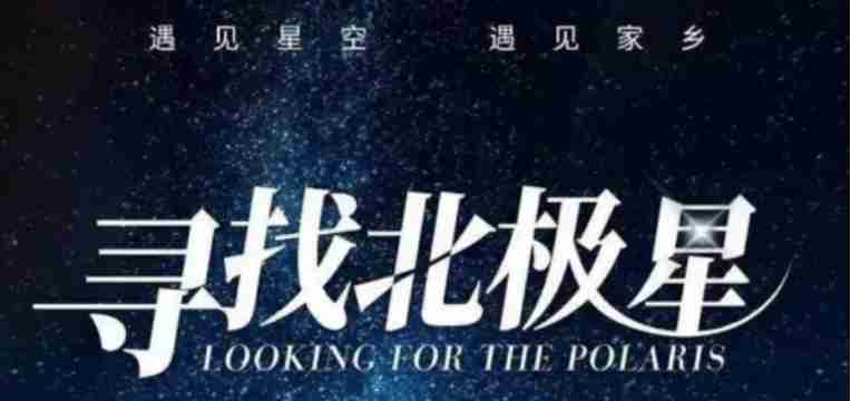 灵性时代，多维交织，看透社会仍然爱社会，就会遇见双生爱！