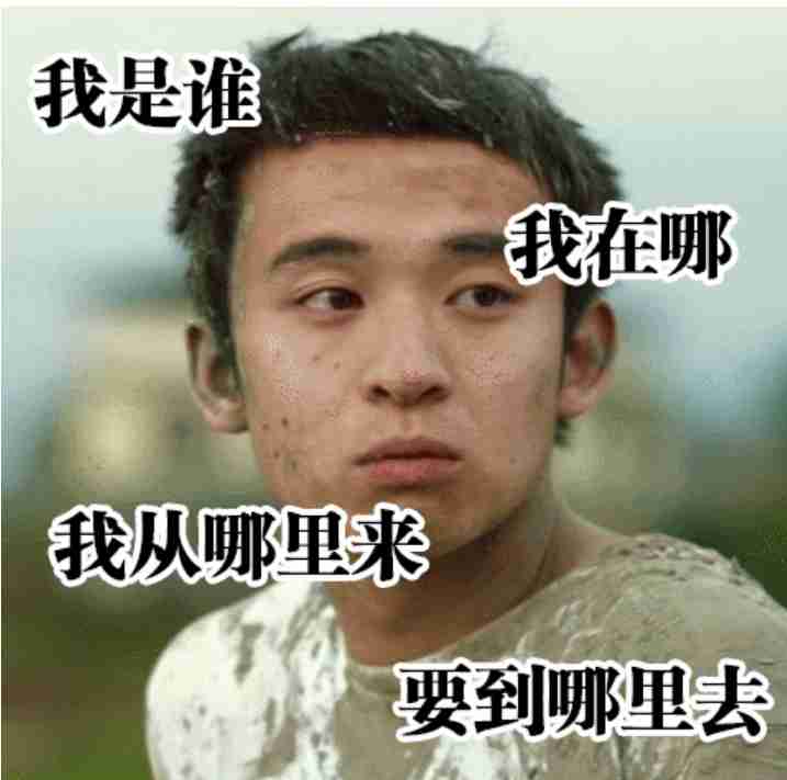 双生火焰龙游重逢，是无比艰难的旅程，是姑蔑族人刮骨疗伤的治愈