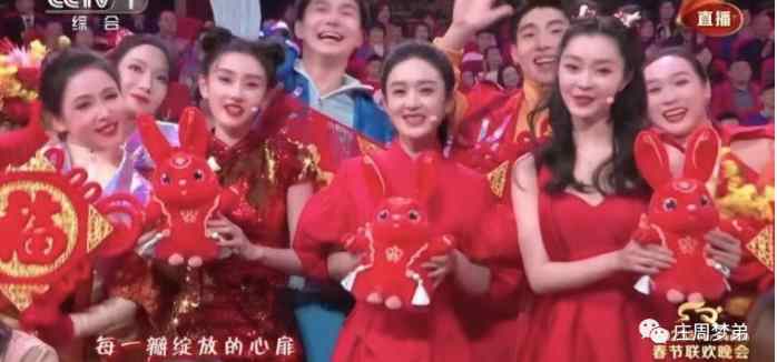 破译春晚中的北极星密码，爱之将军，逐梦出征！你发现了吗？