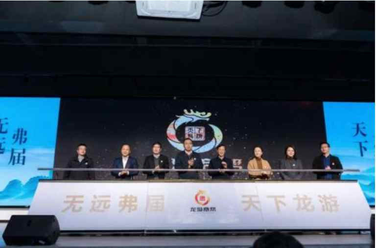 茫茫史海寻姑蔑，此生不枉龙游人！通过十年的天文考古，我知道商纣王后裔龙游商帮的姑蔑族去了哪里！