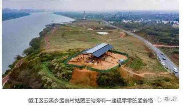 姑蔑国是朱雀凤凰之国，是孟姜女婚姻家庭疗愈的精神王国，是浮躁盛世的美学清流！《新封神榜》演员将齐聚姑蔑论道！