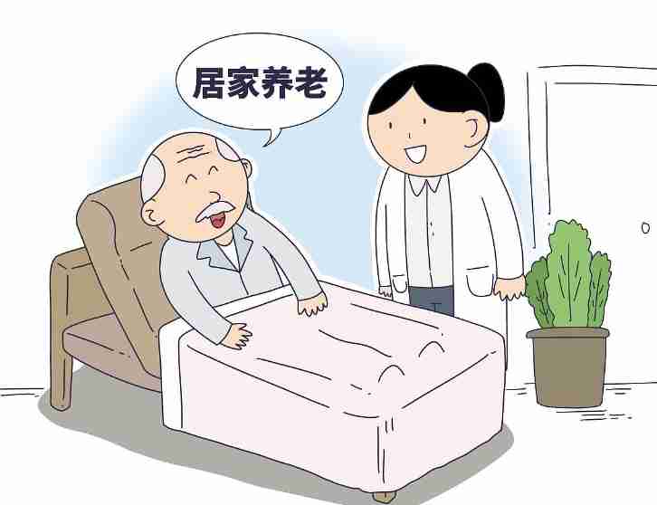 双生火焰必须从事老人、儿童、女性关怀事业才能让婚姻家庭重生！