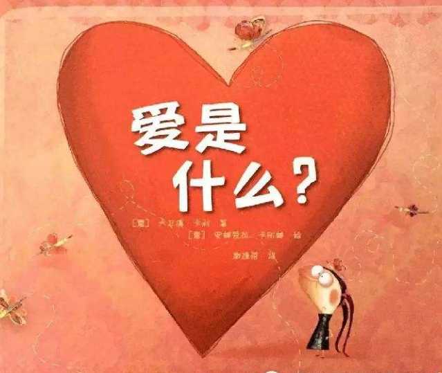 紫易哲学家型INFP的成才之路