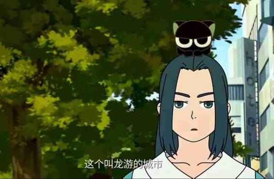 龙游史志：齐虞鲁乙说故姓，龙游古姓消失之谜