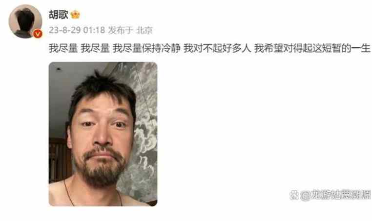 青年失业忧郁是灵性成长的必由之路，是踏上全新人生道路的助缘！