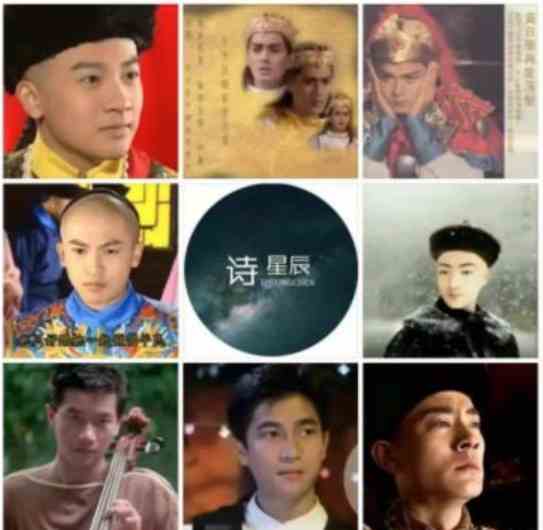 伯邑考是INFP，商纣王是INTJ，合一成紫易哲学王是唯一出路！