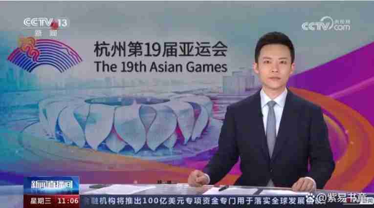 每次开完运动会，总会心灵治水的蹊跷事发生？武汉，成都，杭州？