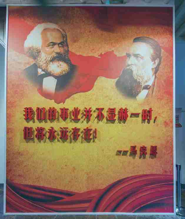 呼请马克思新青年提升《宣言》！呼请蚩凤彝蔑神农新青年开展灵性疗愈！