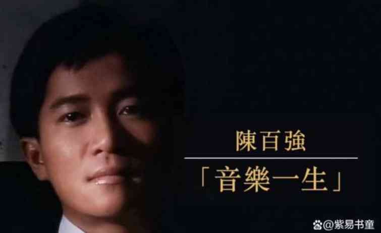 你不告而别，我出走半生，双双携伤归来，心却仍是少年……