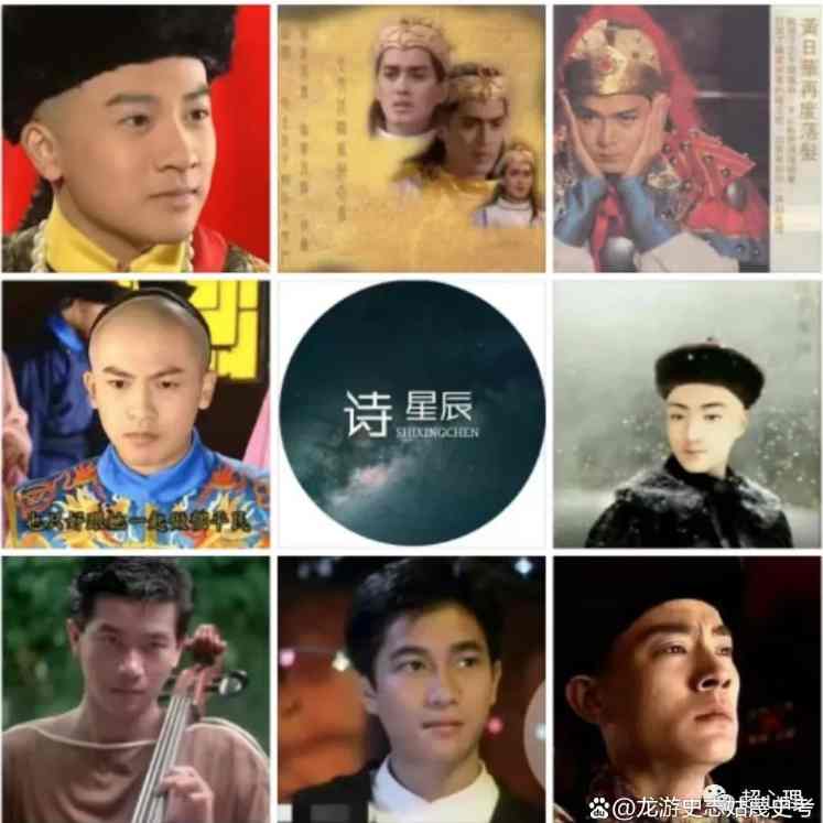 龙游史志：隐士余忱，龙游大南门名人