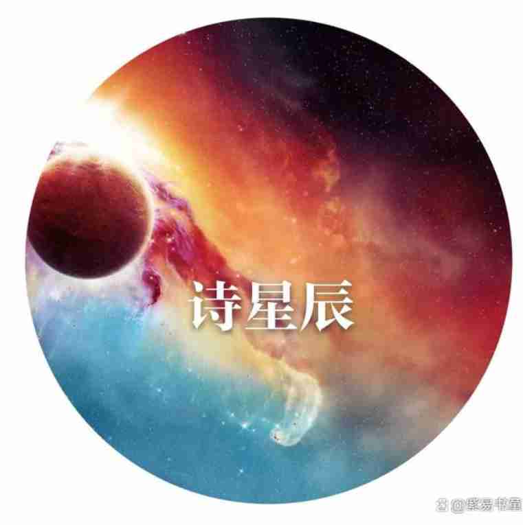 双生火焰是灵性社会工作者，发展婚姻哲学治愈身心，锚定幸福方向