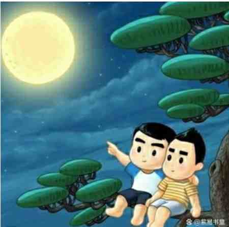 双生火焰将三王星象征意义融入生命，为转化家族世代业力奋斗终生