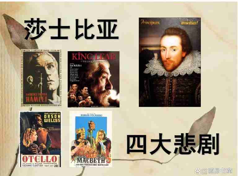 悲剧美学与灵性文艺复兴，是中国躺平青年涅槃重生的必由之路！