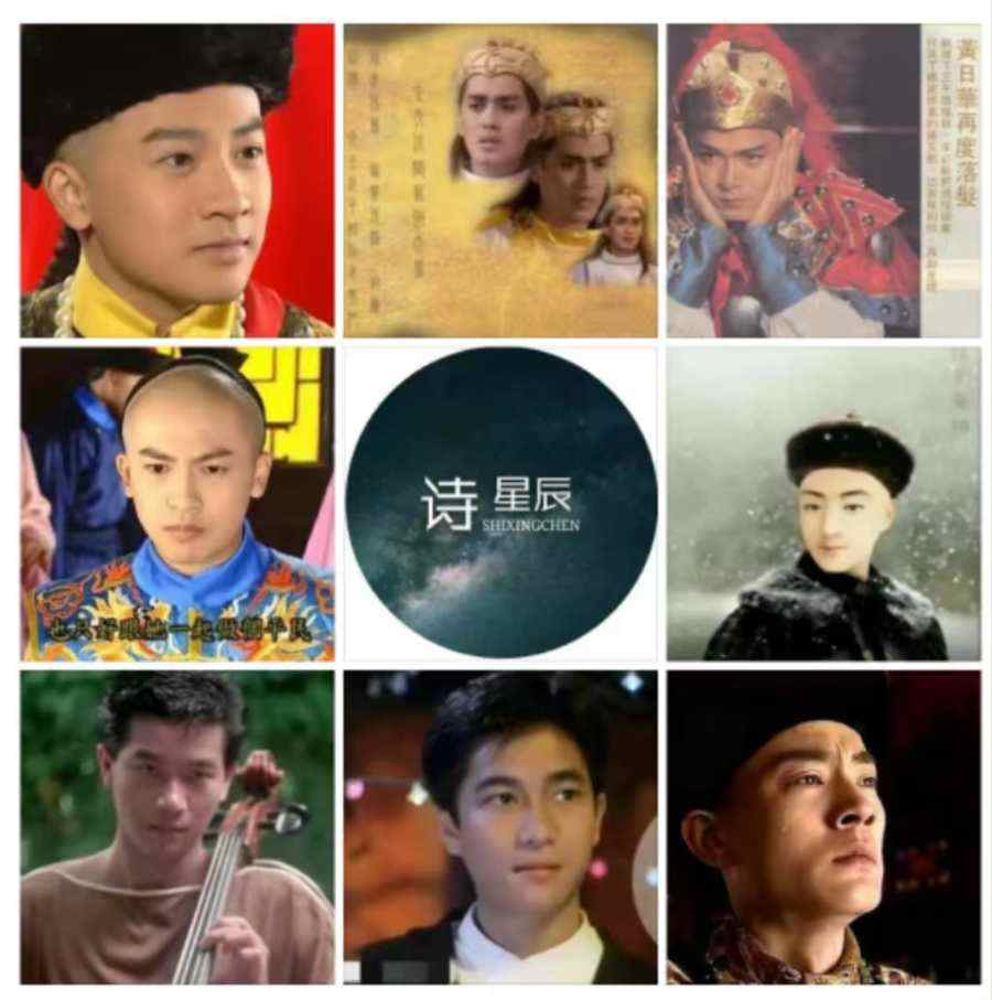 紫微星之所以穷，是因为他始终相信爱，坚持使用自己本体，释放灵魂家族频率，诠释爱！