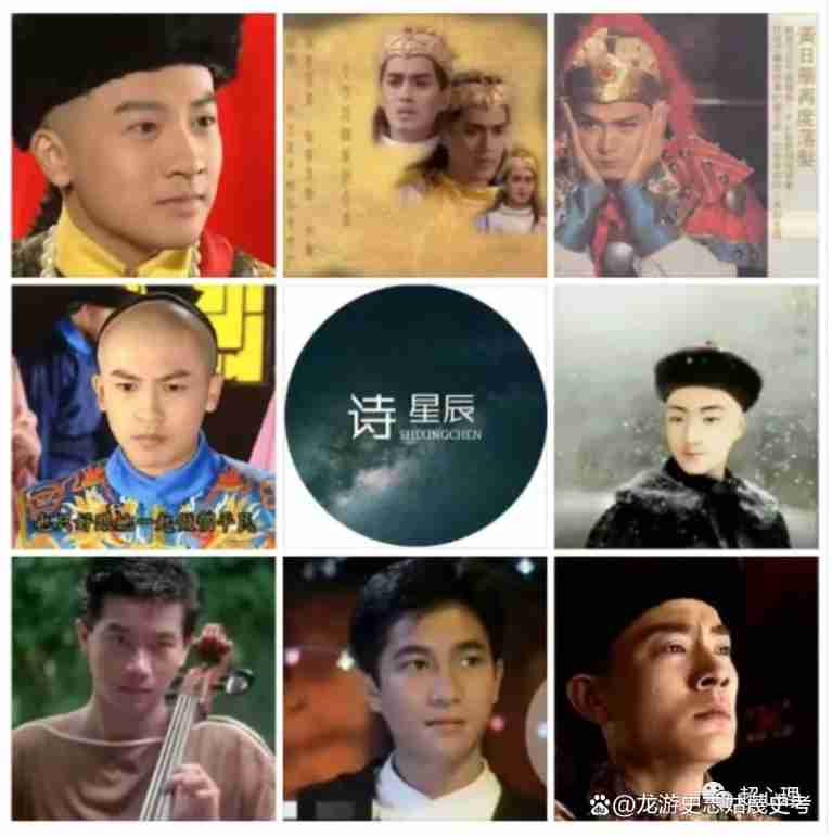 双生火焰是万里挑一的浪漫星孩，将悲欢离合转化为持久幸福！
