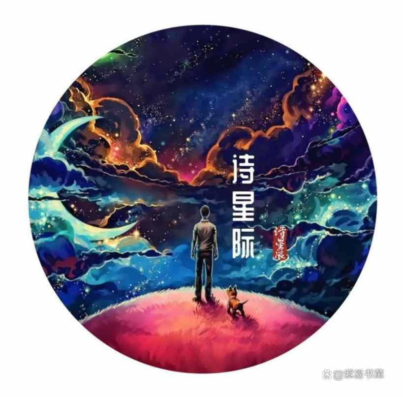 双生火焰抑郁躺平到觉醒重生，需要经历3到5年的人格整合暗夜！