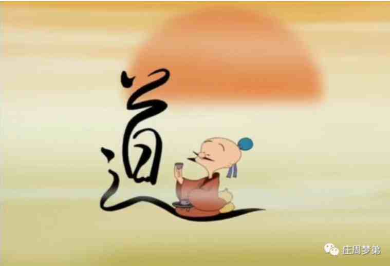 庄周梦弟，梦回姑蔑琅琊紫微昆仑国，显化龙游紫微结界六维合一龙之梦，建设以双生火焰疗愈、家庭婚姻改革为核心的灵性事业发展中心！