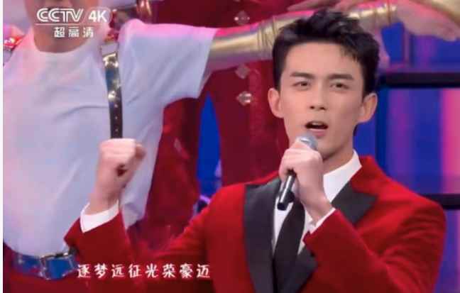 破译春晚中的北极星密码！说说爱之将军兰陵王吴磊