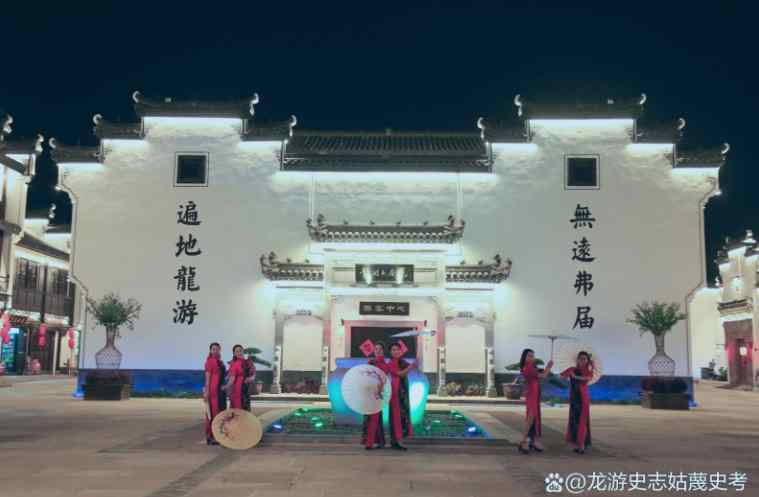 龙游史志：龙游鸡鸣村天文考古溯源，鸡鸣村是东王母左枢华胥后裔吗？罗刹海“又鸟”是指“鸡鸣”吗？（1）
