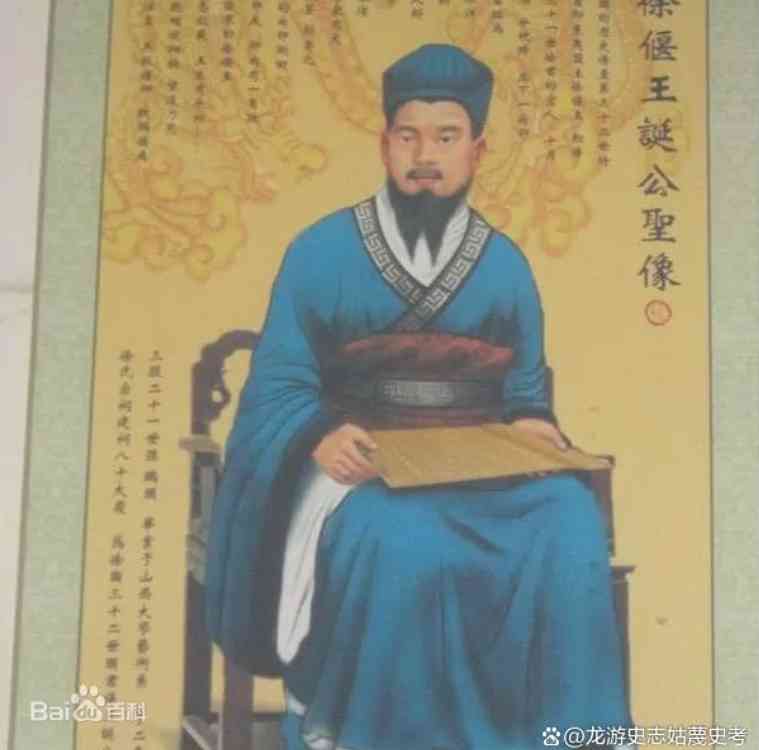 龙游史志：大江南北徐氏后裔相聚灵山