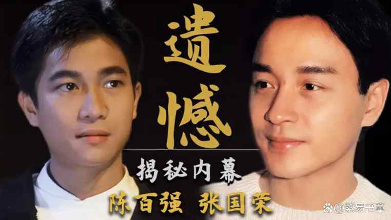 紫易诗歌：化困境为机会，化敌人为自己，化婚姻悲剧为家族重生！