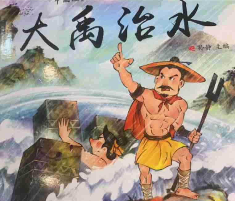 双生火焰罹患躁郁述情障碍，遗传溯源与浙江织女星大禹治水有关！