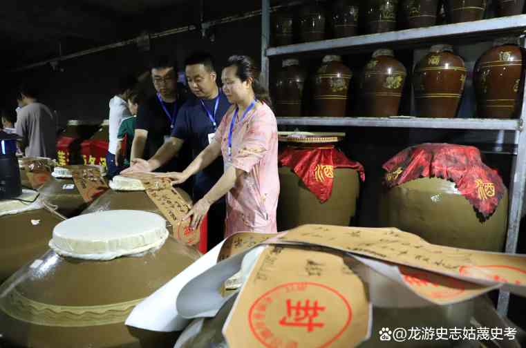 龙游史志：醉人的庙下酒