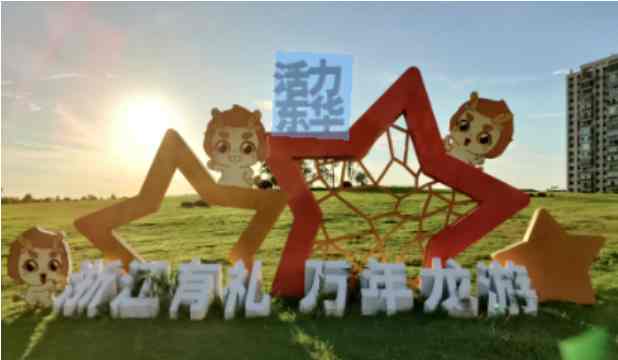 龙游姑蔑国就是罗刹国！姑蔑子帮助罗刹鬼诠释“恶魔”之爱！我的使命是帮助姑蔑的孩子认识自己真正是谁，助他灵魂回家，不惜使用暴力！