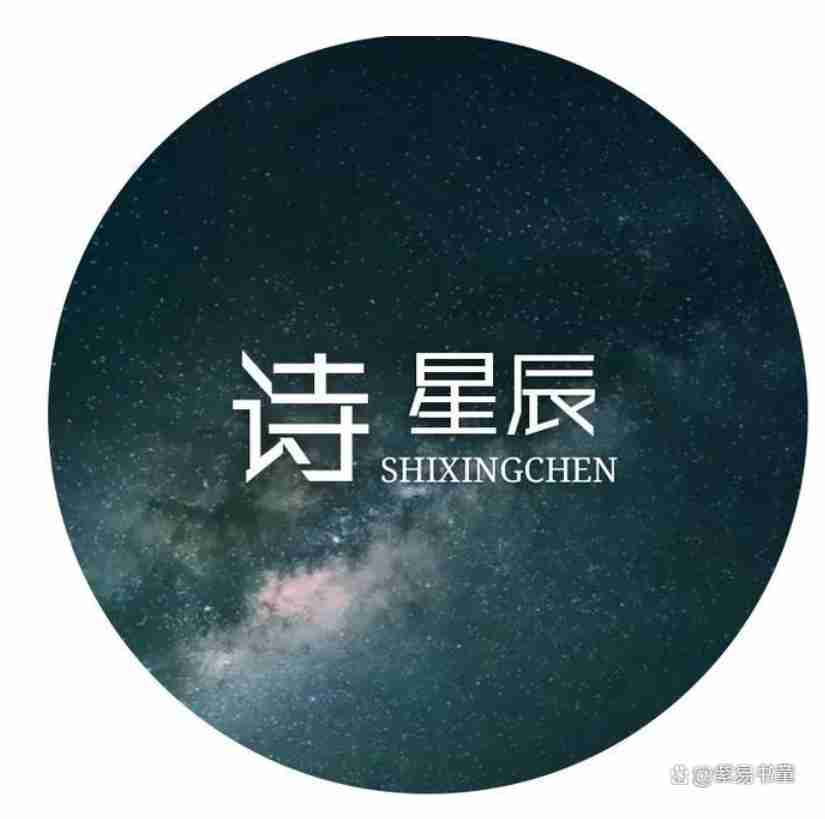 双生火焰以爱为人生信仰，缔造灵性婚姻变法的还珠戏剧哲学商帮！